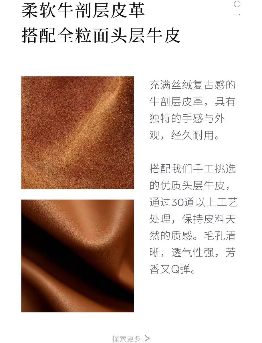 SONGMONT(挂耳托特包)