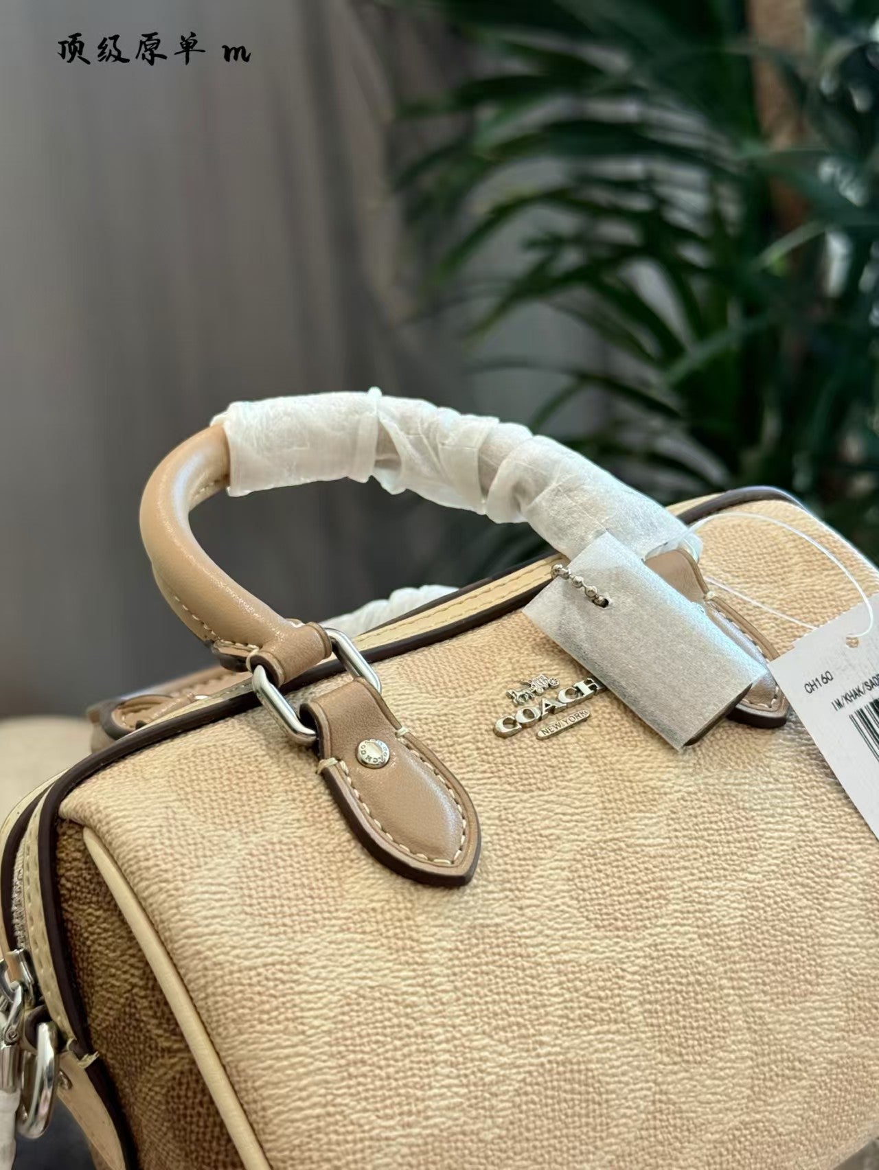 COACH(迷你枕头包)