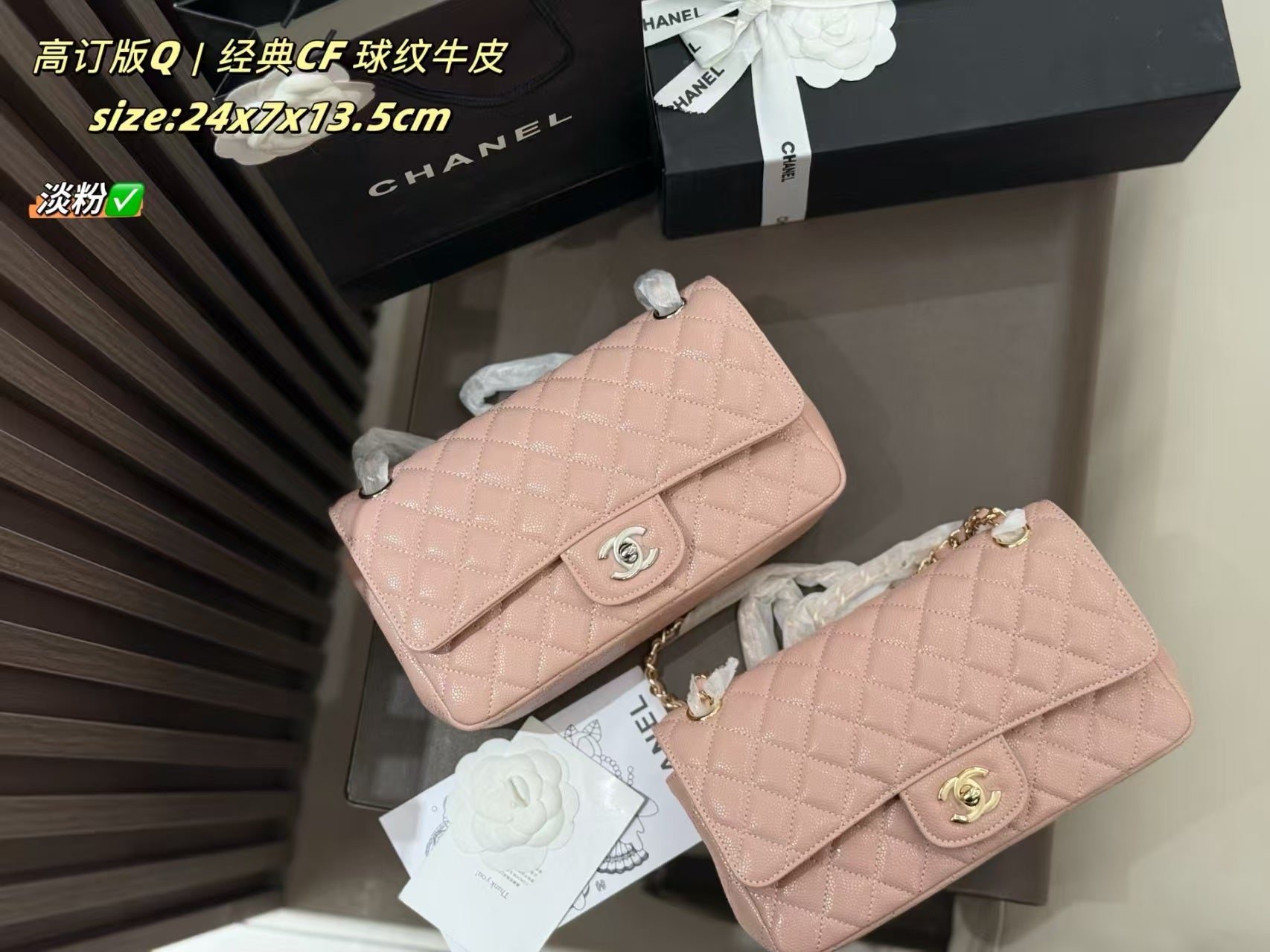 CHANEL(经典CF球纹牛皮包)