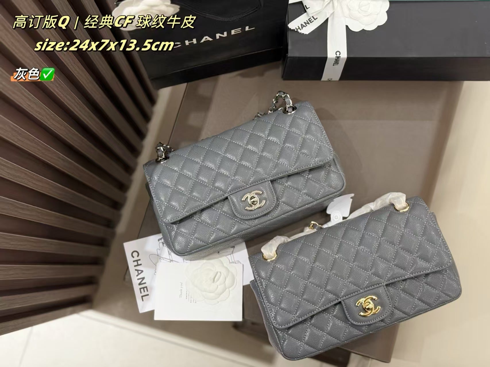 CHANEL(经典CF球纹牛皮包)