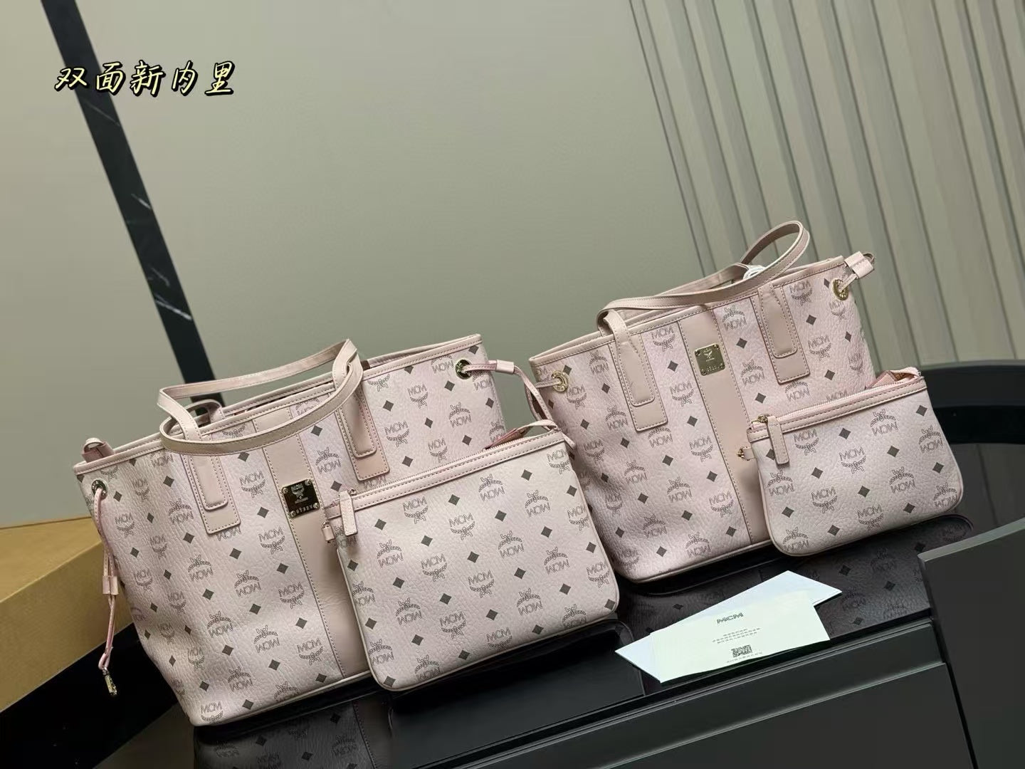 MCM(字母包购物袋)