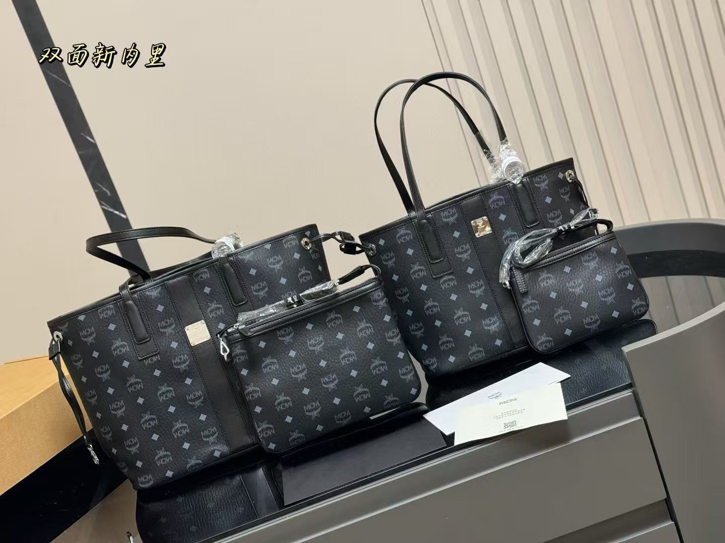 MCM(字母包购物袋)