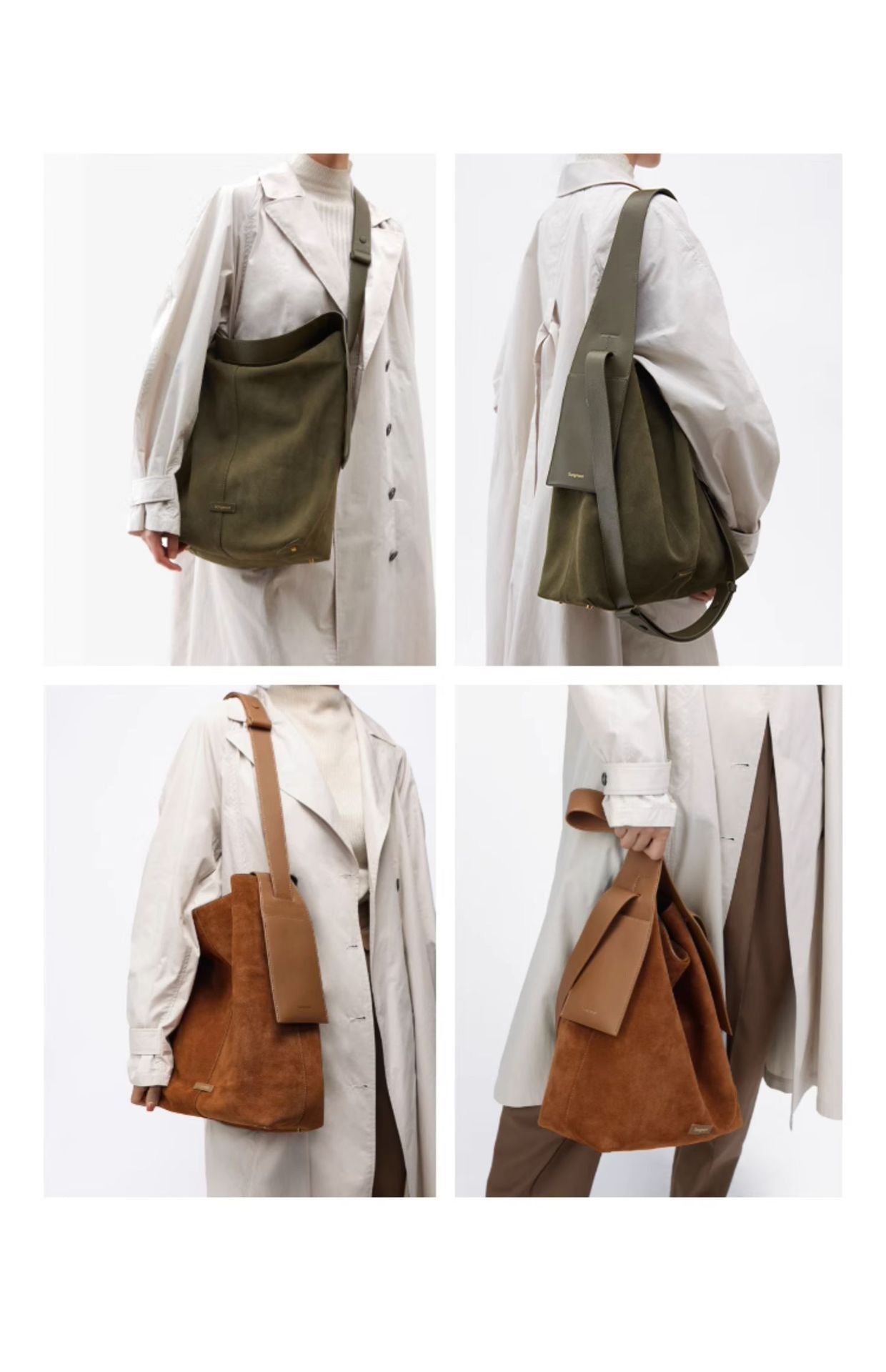 SONGMONT(挂耳托特包)