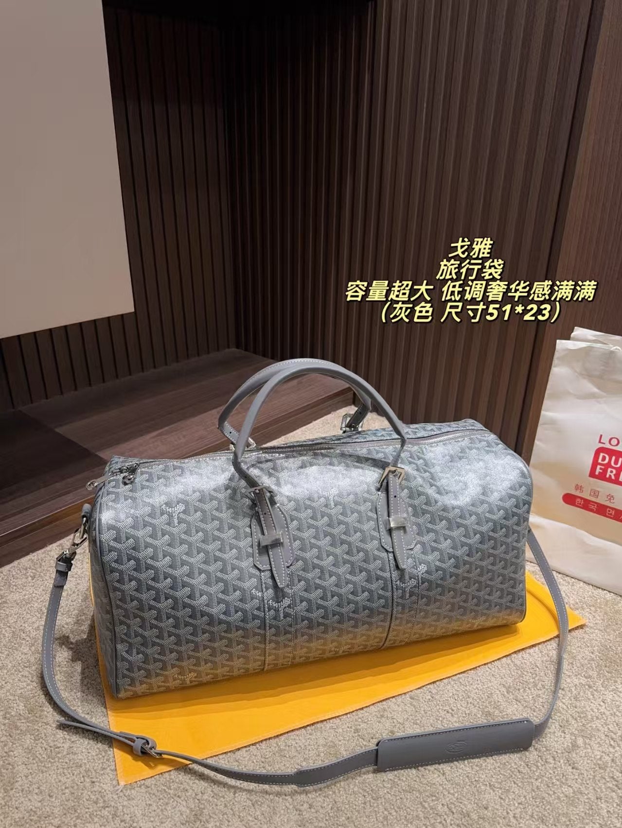 GEYA(运动旅行袋)