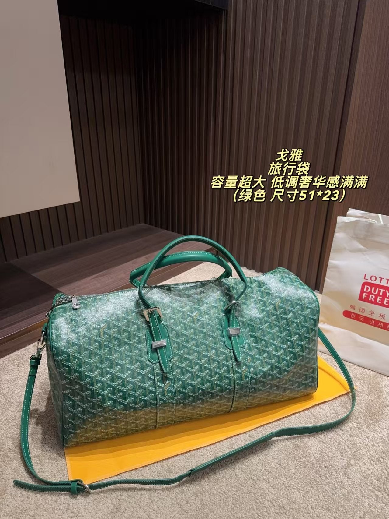 GEYA(运动旅行袋)