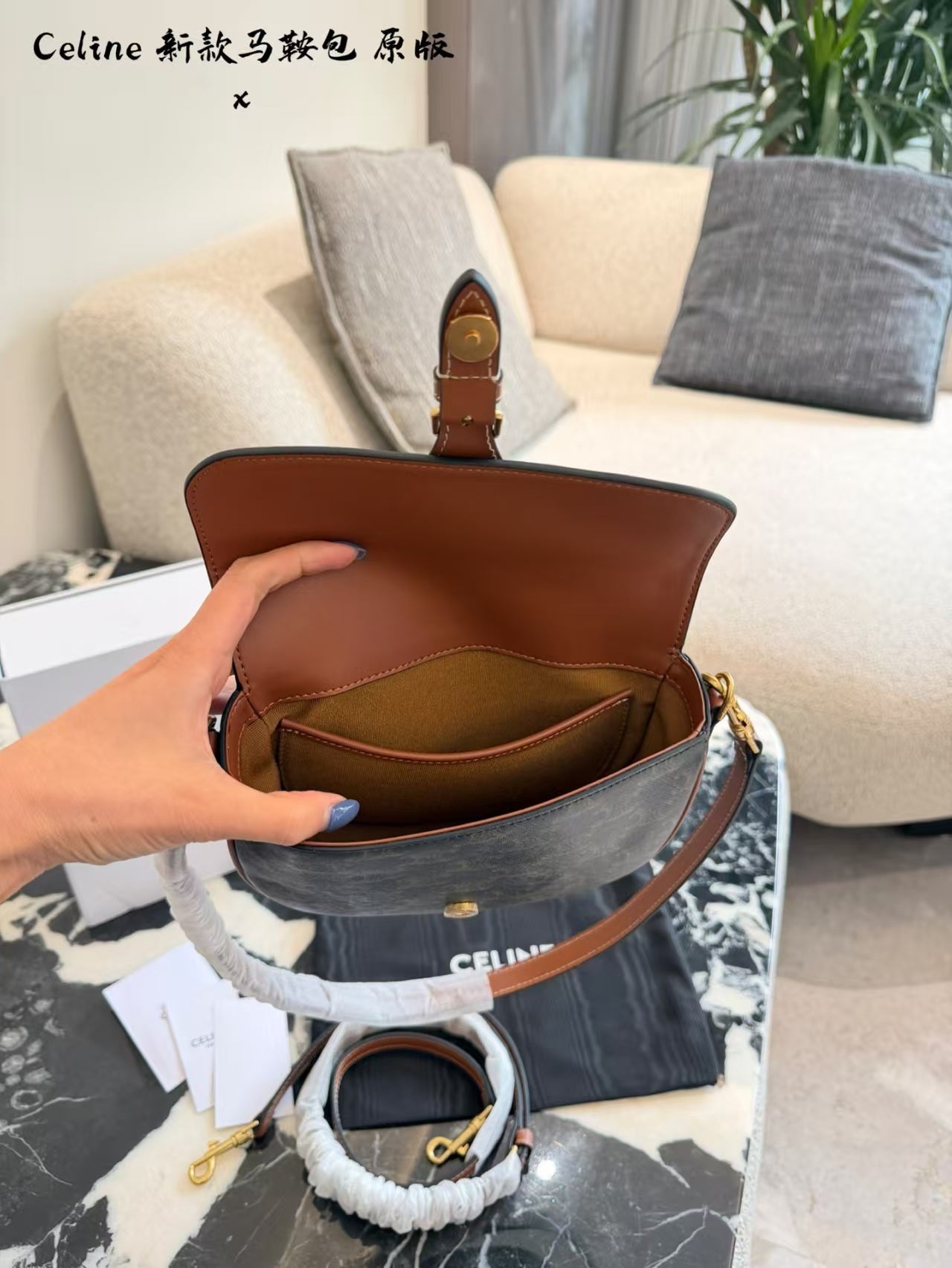 CELINE(马鞍包)