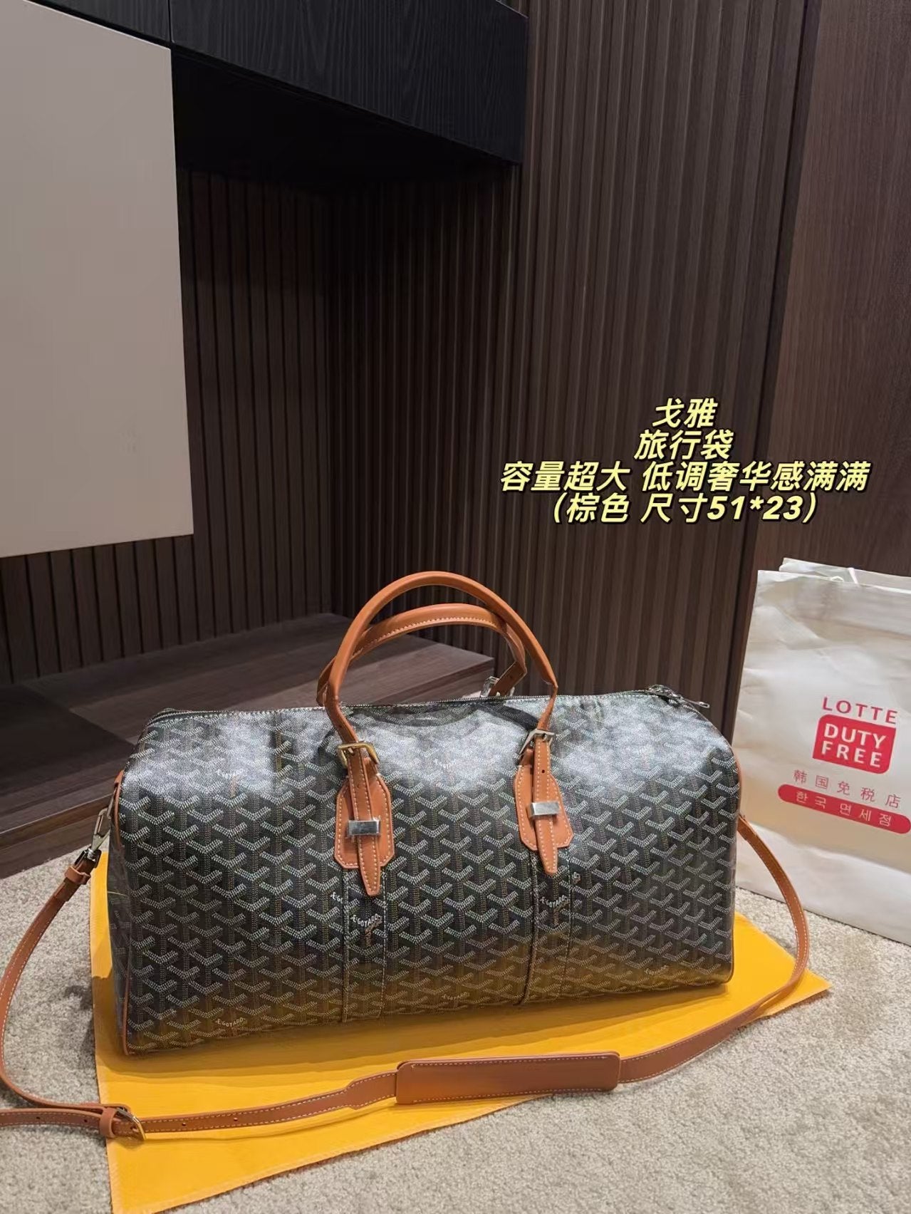 GEYA(运动旅行袋)