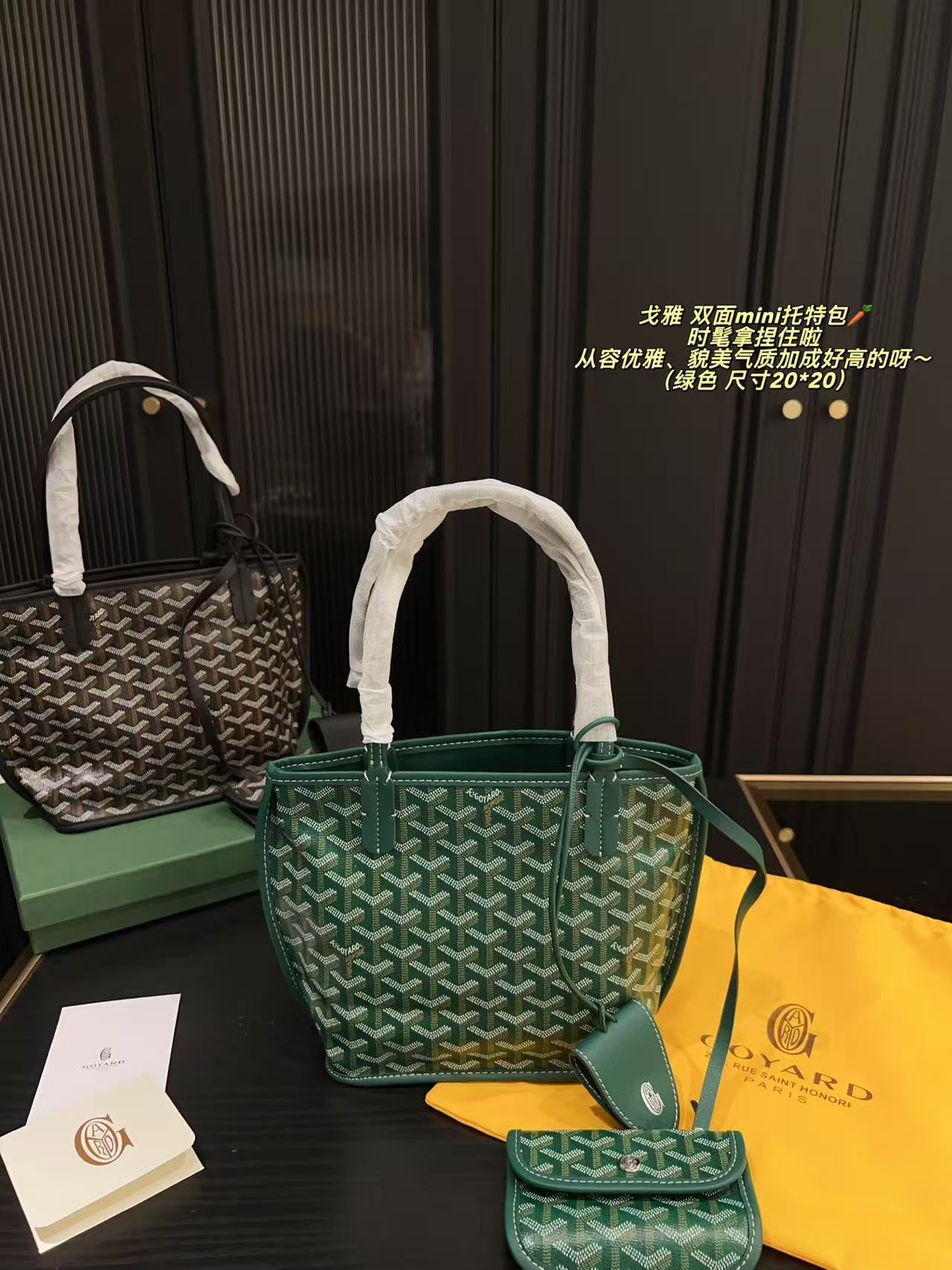 GEYA(双面mini托特包)