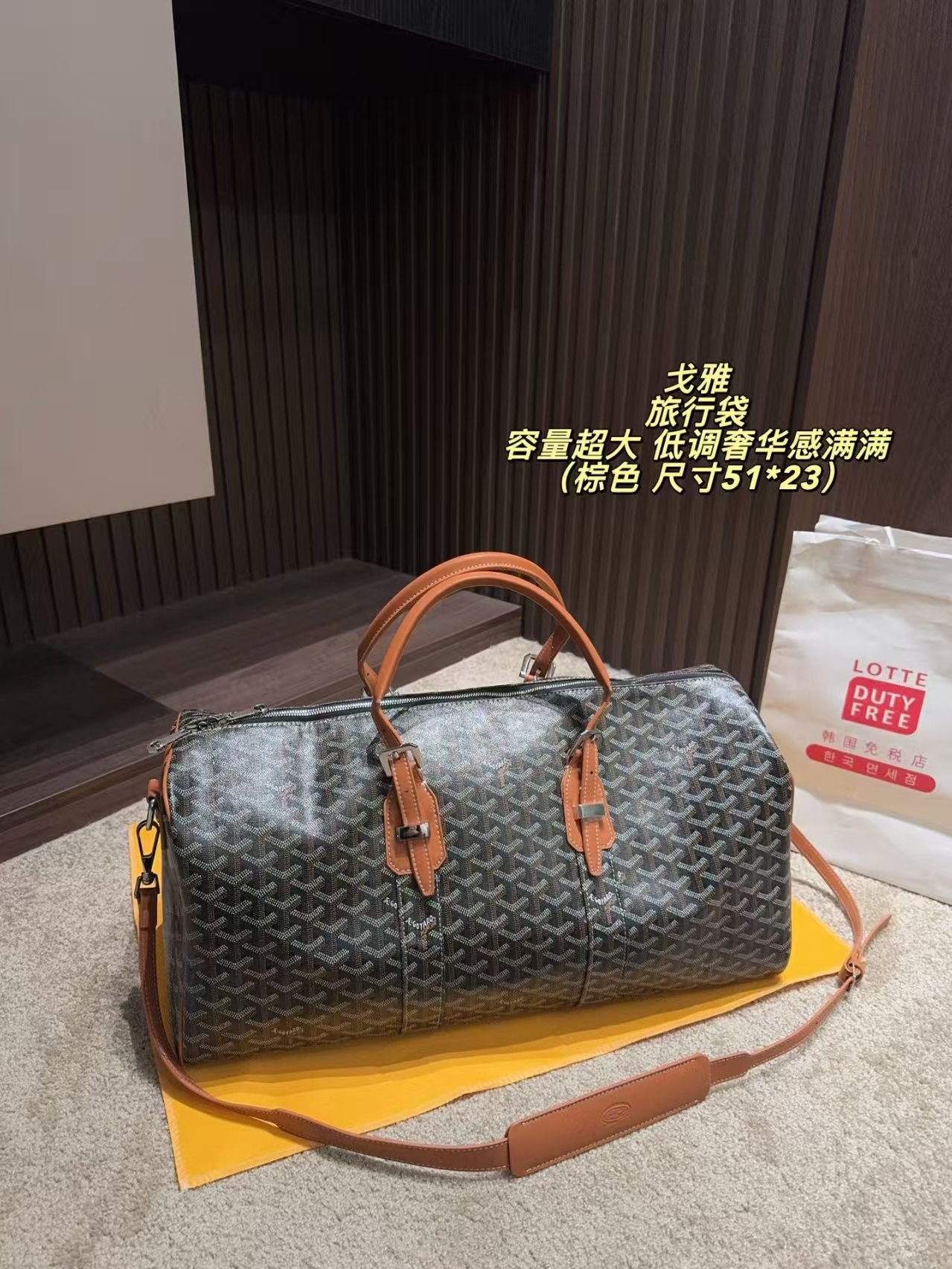 GEYA(运动旅行袋)