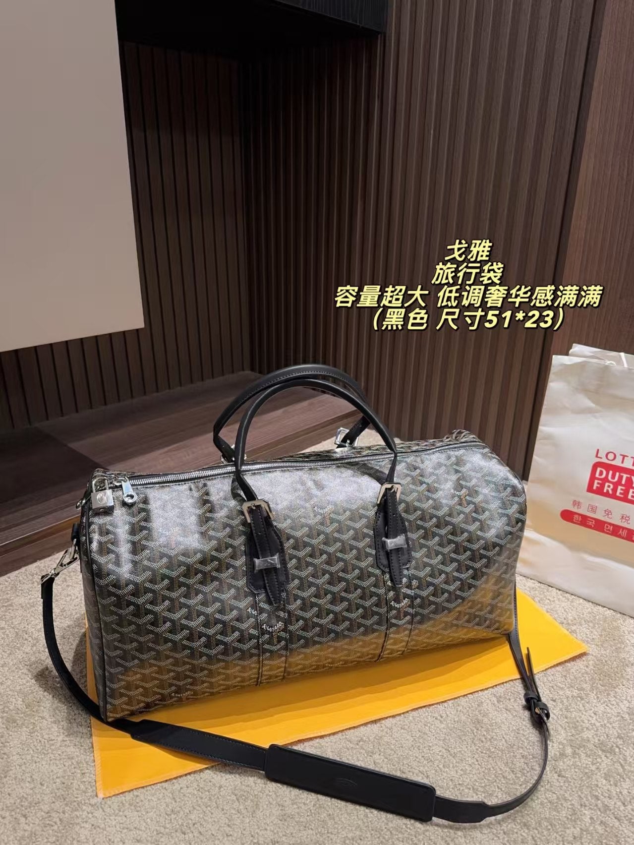 GEYA(运动旅行袋)