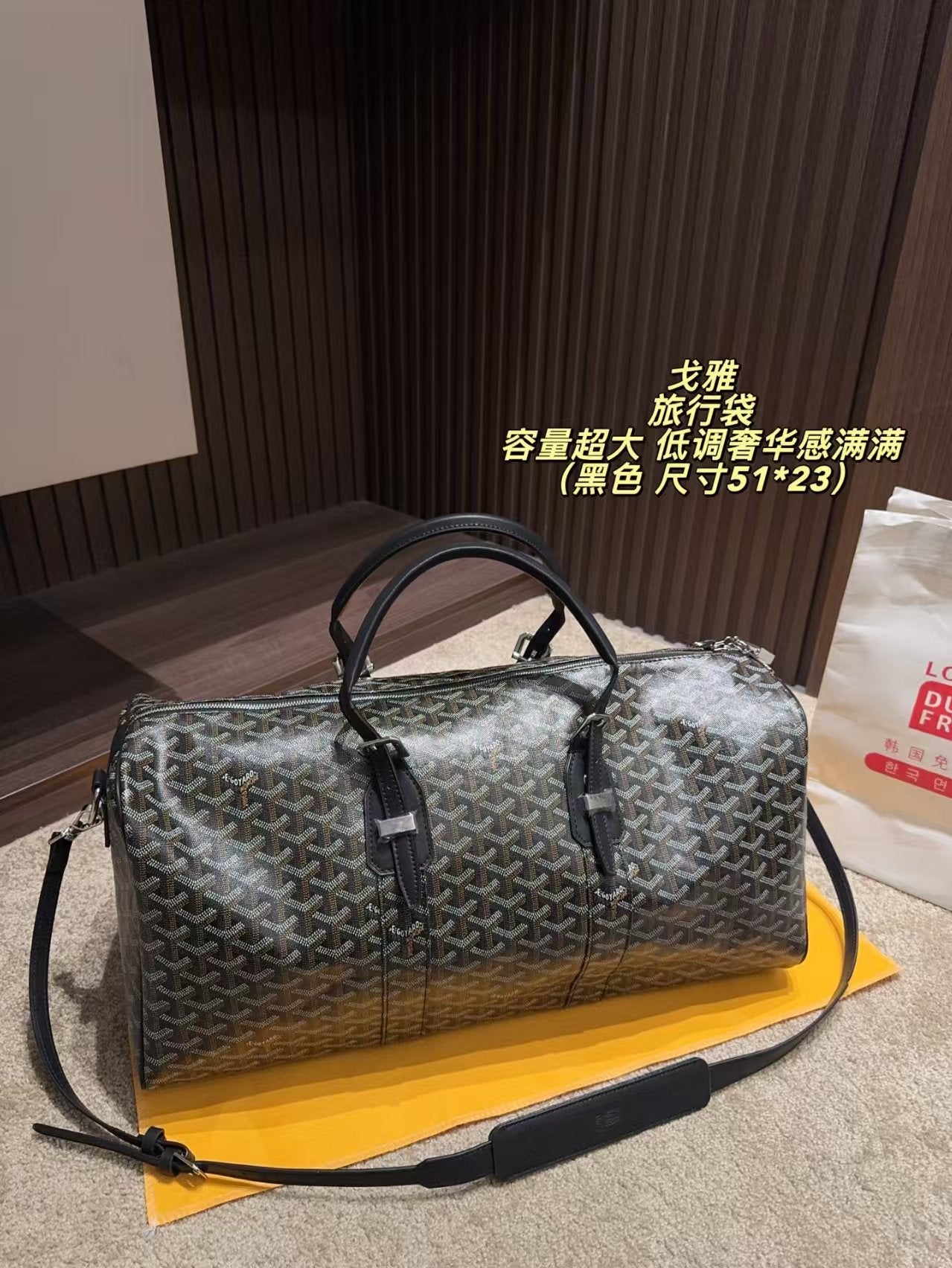 GEYA(运动旅行袋)