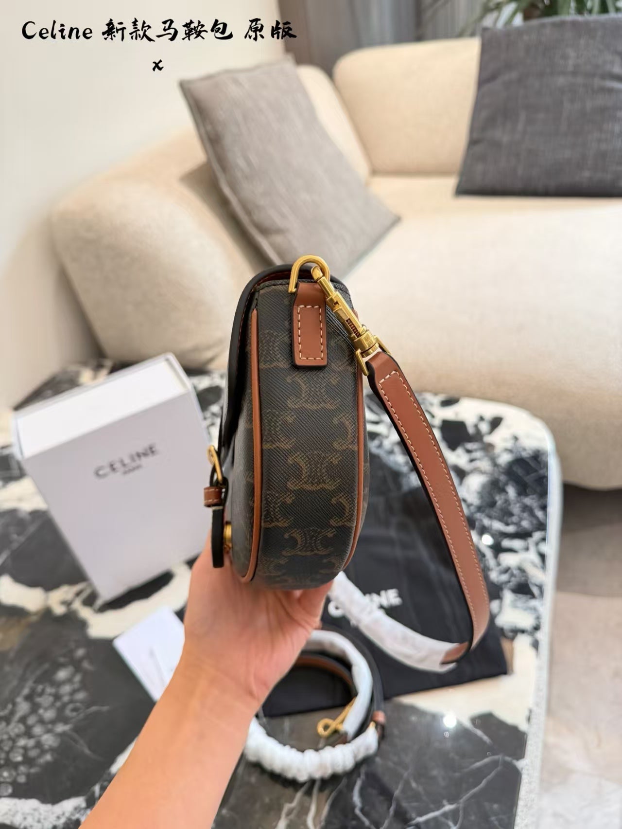 CELINE(马鞍包)