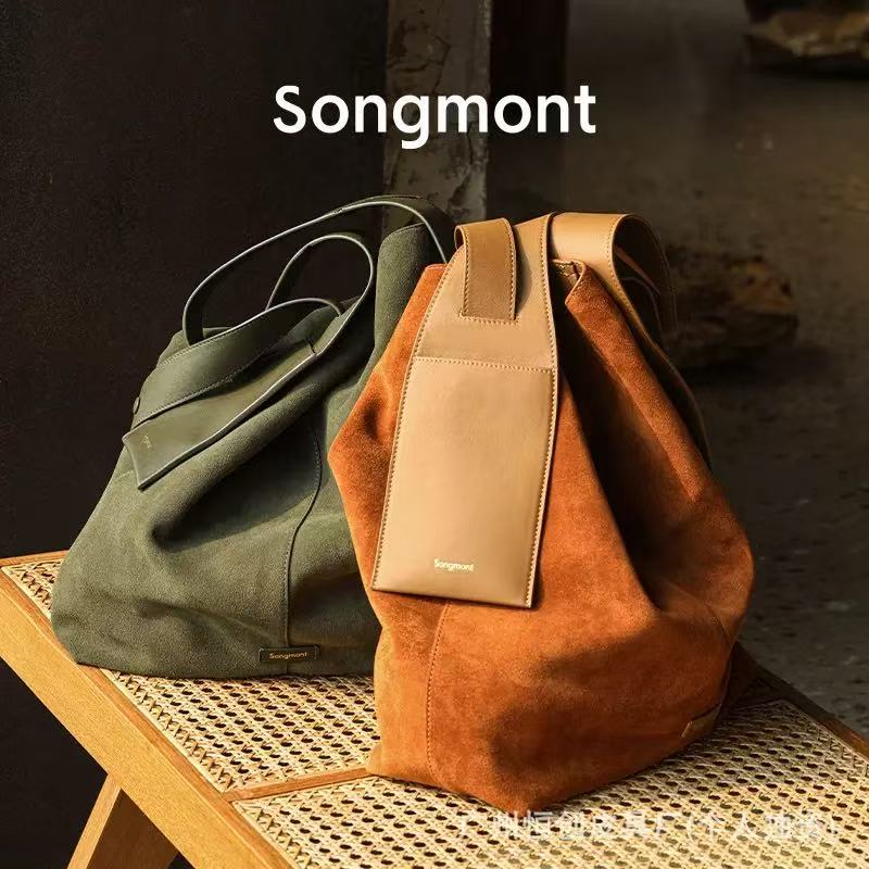 SONGMONT(挂耳托特包)