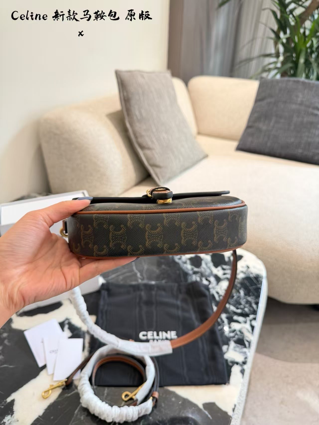 CELINE(马鞍包)