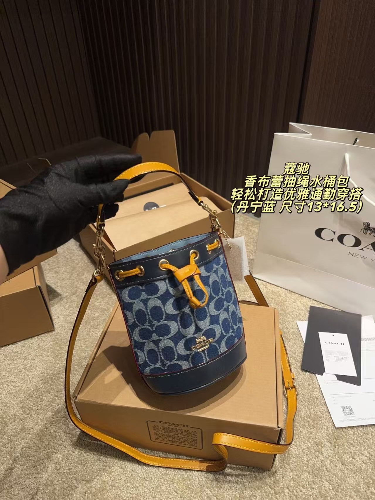 COACH(香布蕾水桶包)