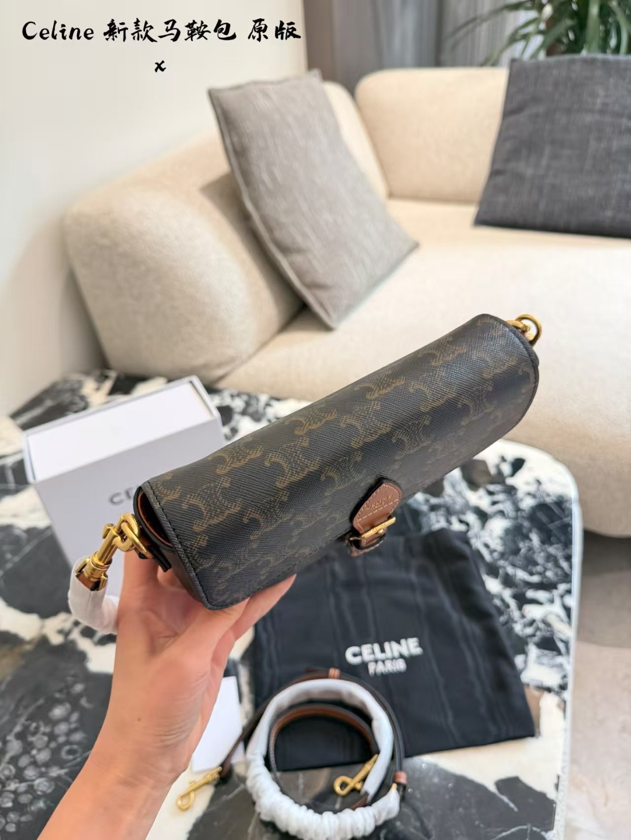 CELINE(马鞍包)