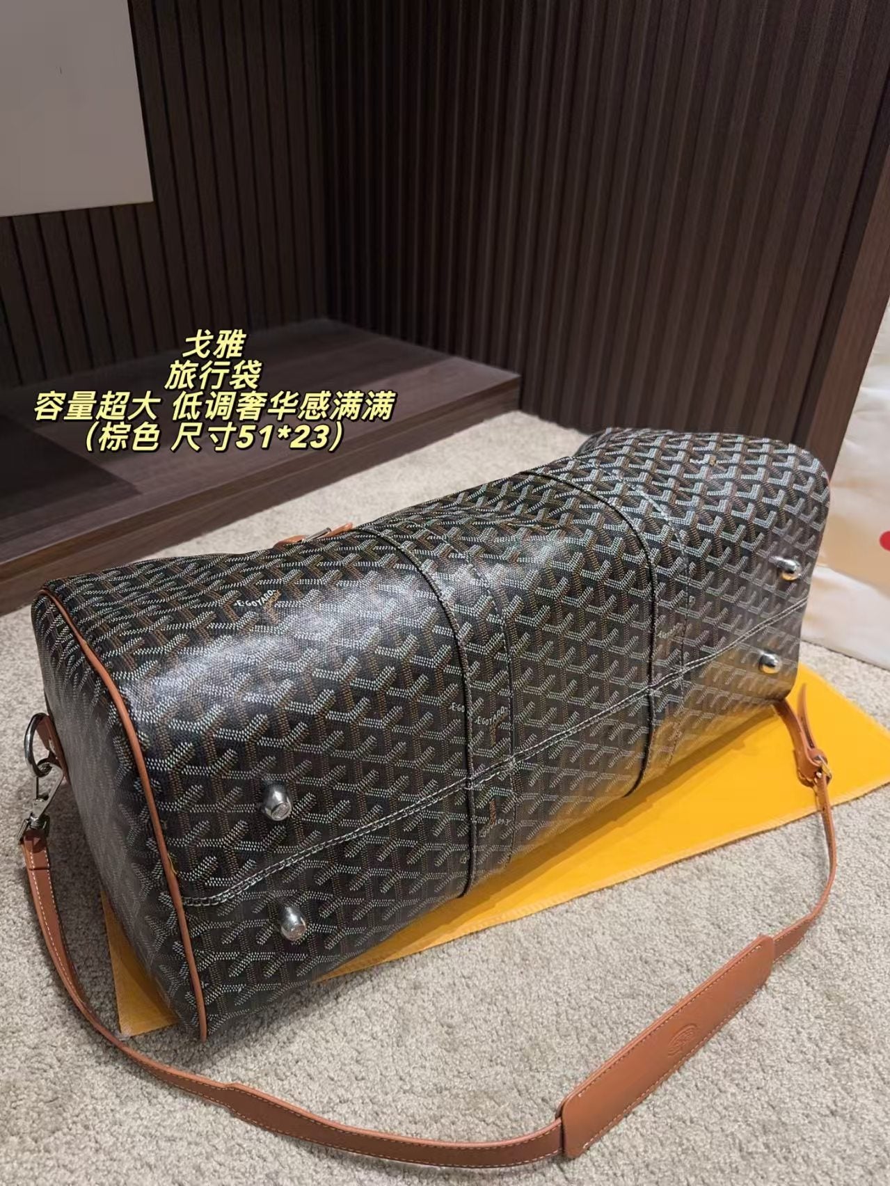 GEYA(运动旅行袋)