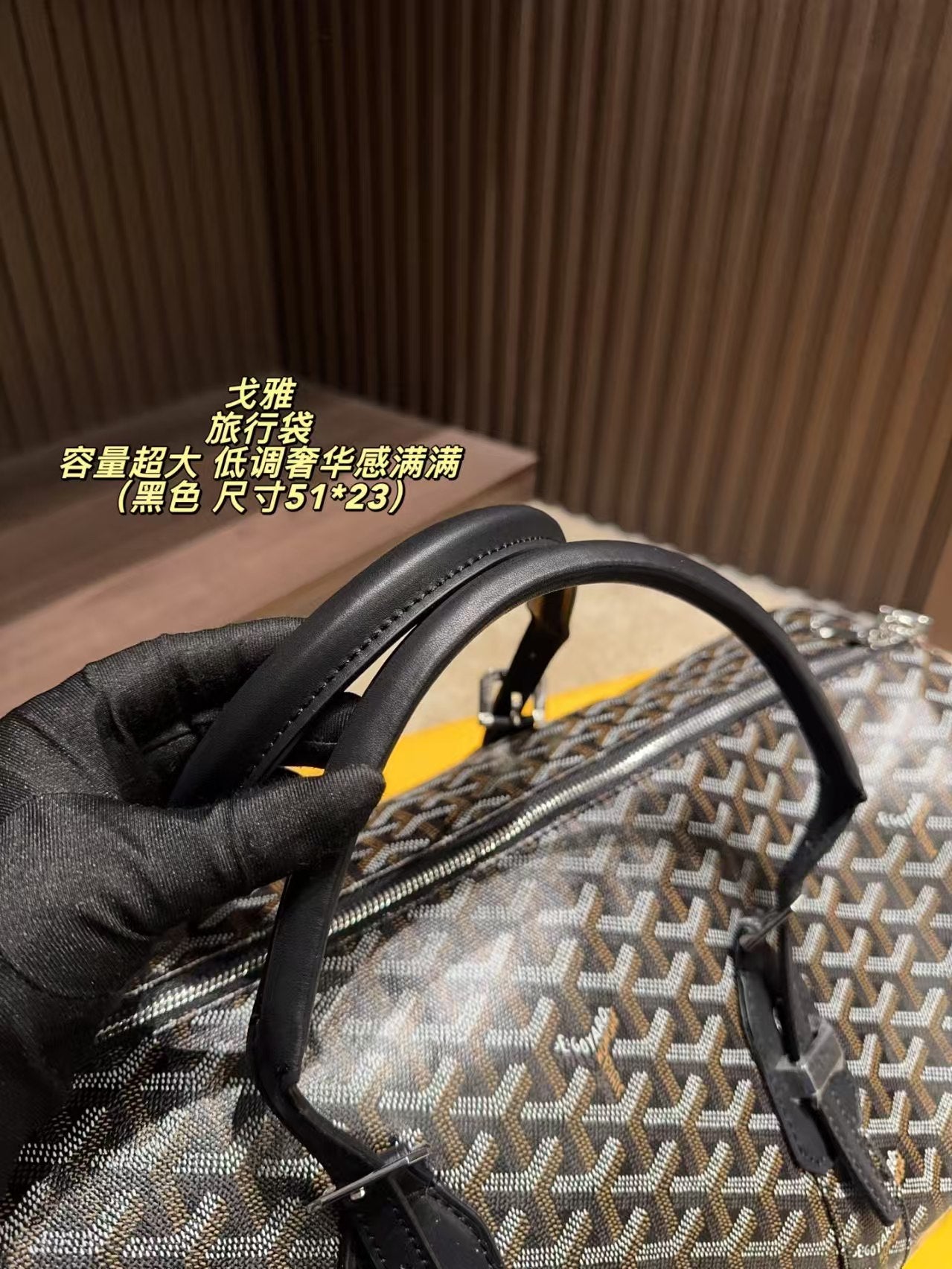 GEYA(运动旅行袋)