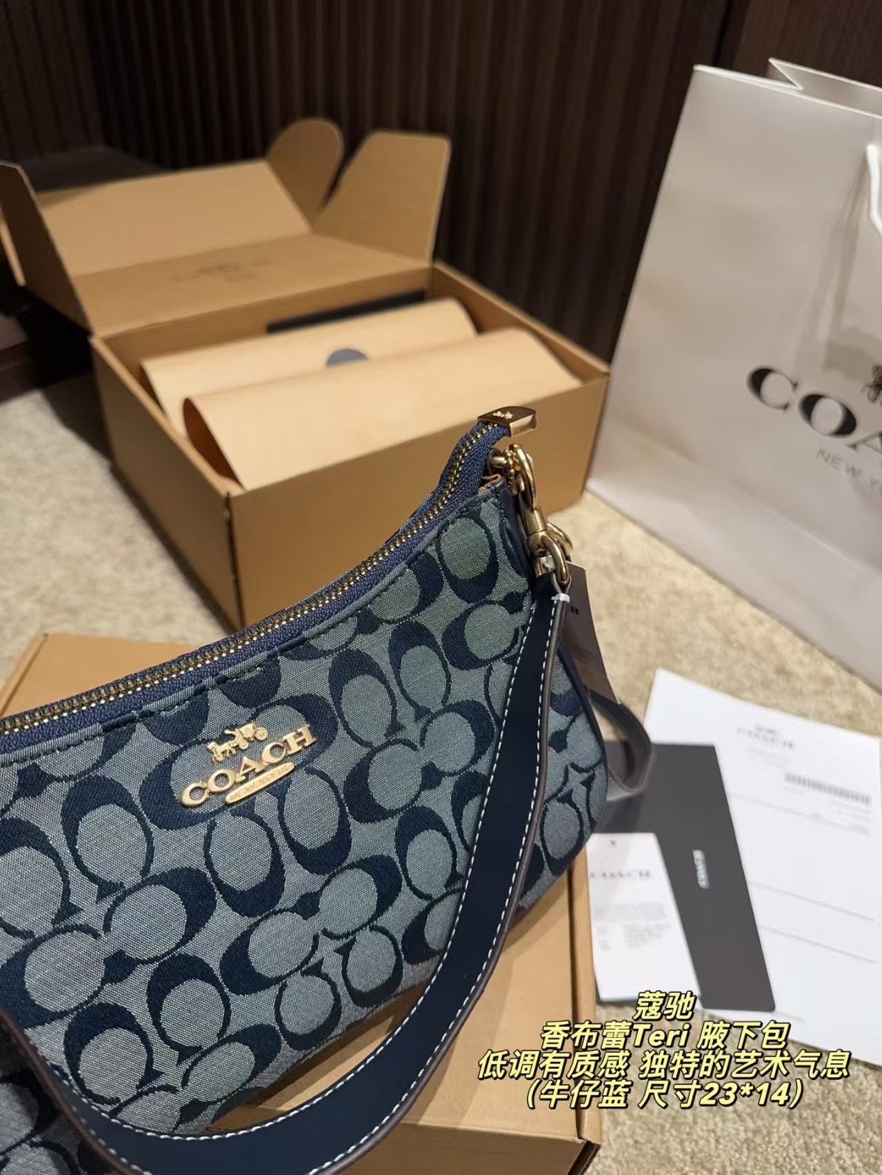 COACH(超丝光Teri 腋下包)